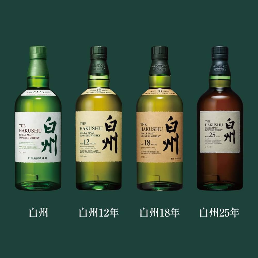 白州12年 白州NV