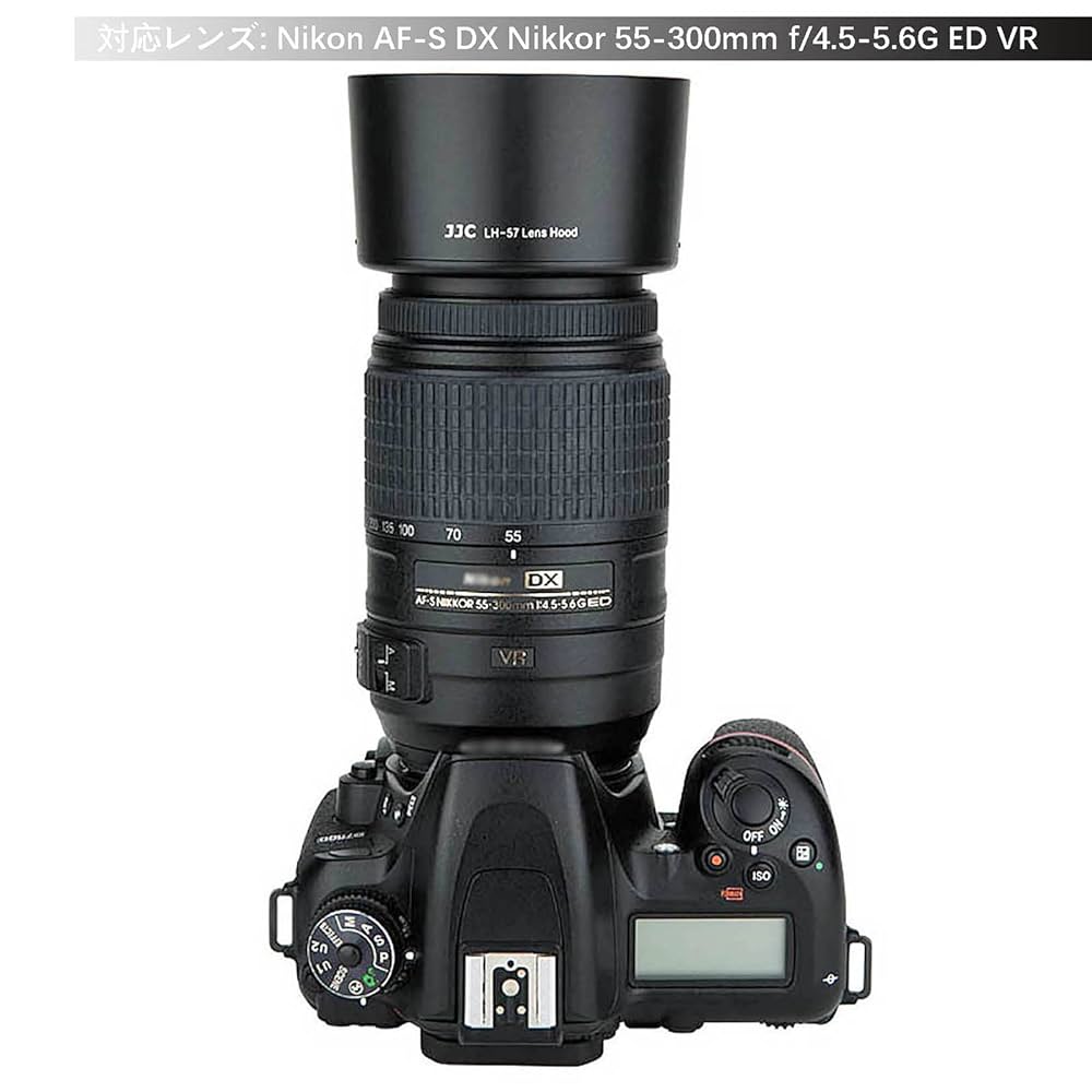 ☆ジャンク☆ Nikon AF-S NIKKOR DX 55-300mm