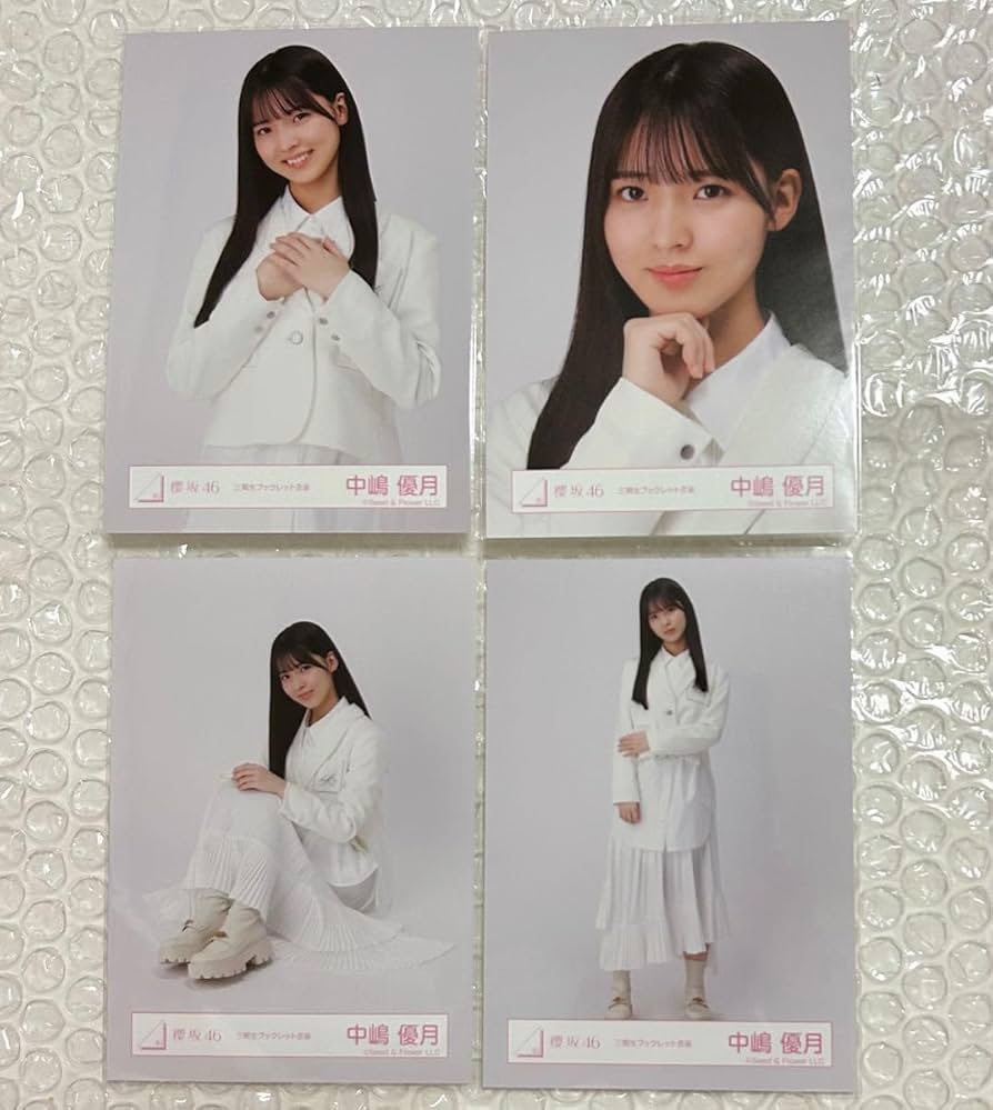 櫻坂46 生写真 中嶋優月 2024年クリスマスサンタ衣装 直筆サイン 櫻坂