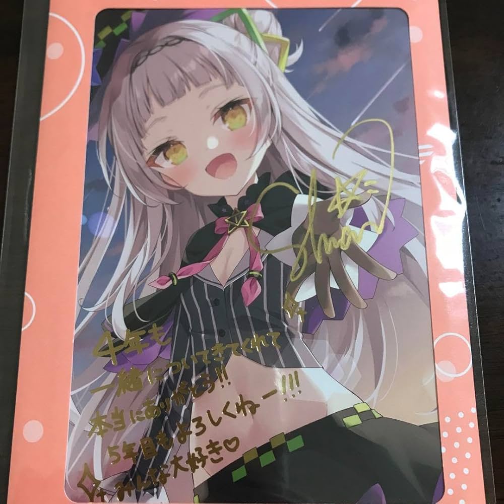 ヴァイスシュヴァルツ 紫咲シオン サイン入り ホロライブ 未来へ一緒に