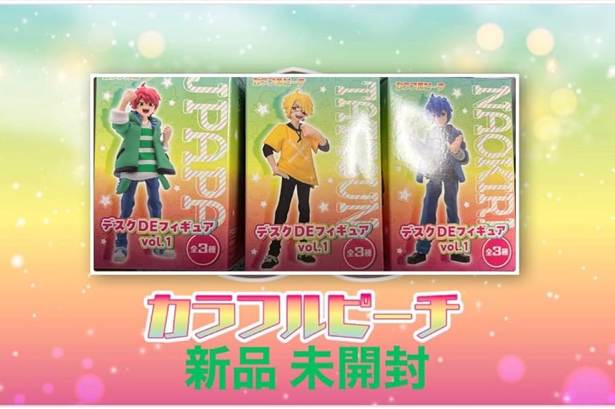 Amazon.co.jp: カラフルピーチ デスクDEフィギュア 第一弾 はじゃぱぱ