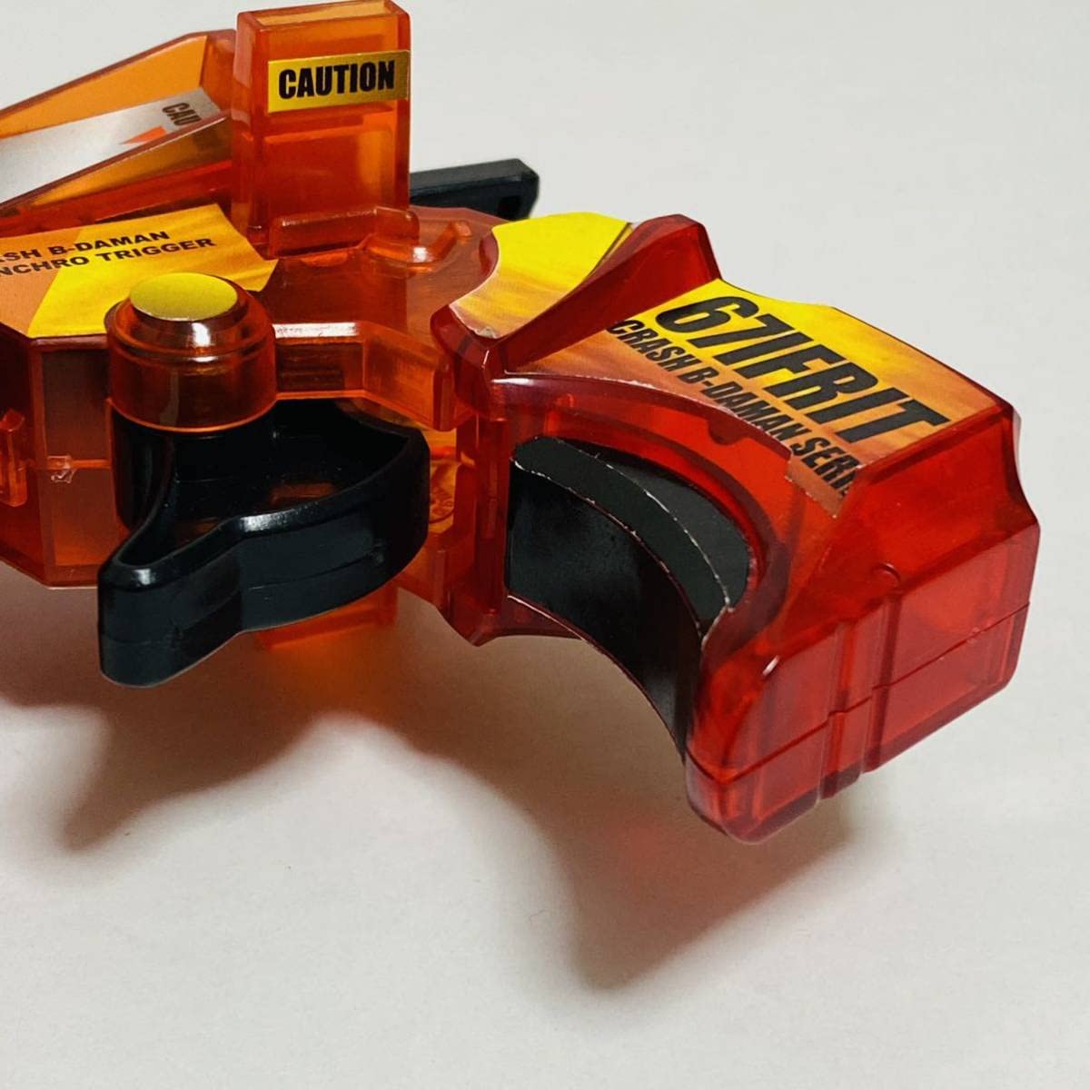 ジャスティスイフリート 限定カラー バーニングクリア Amazon | TAKARA