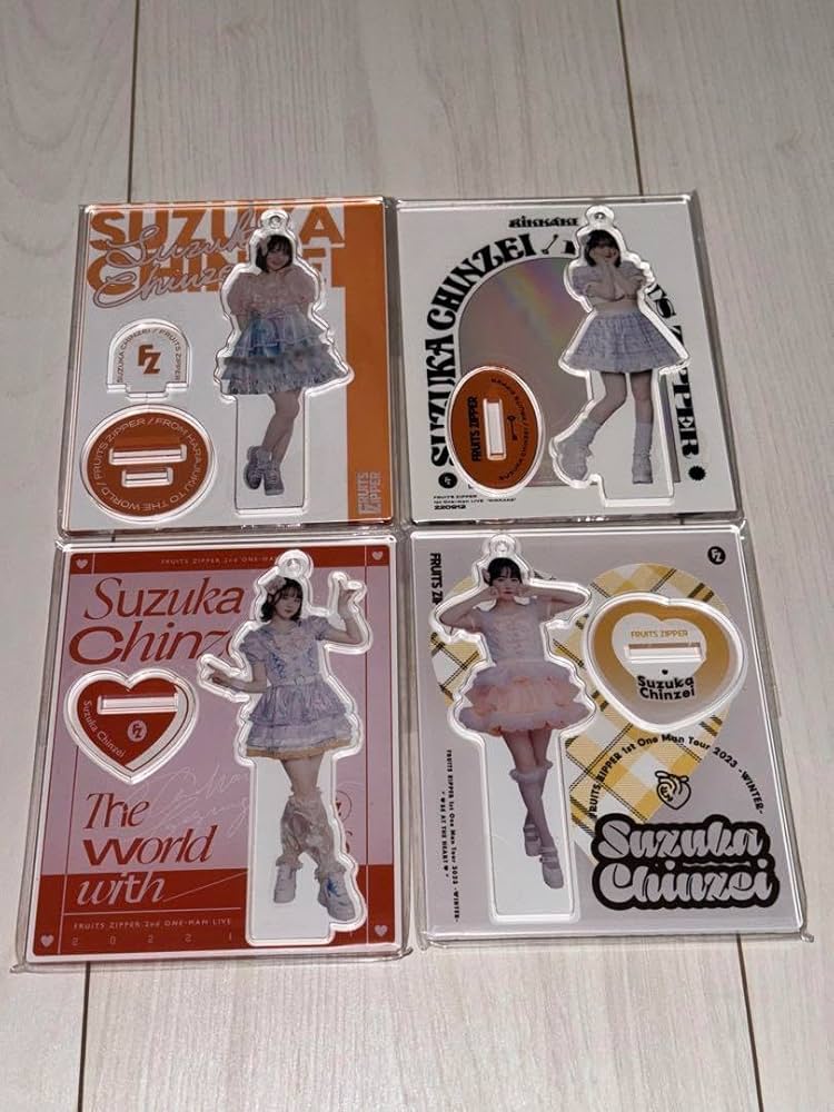 FRUITS ZIPPER 鎮西寿々歌 アクリルスタンド