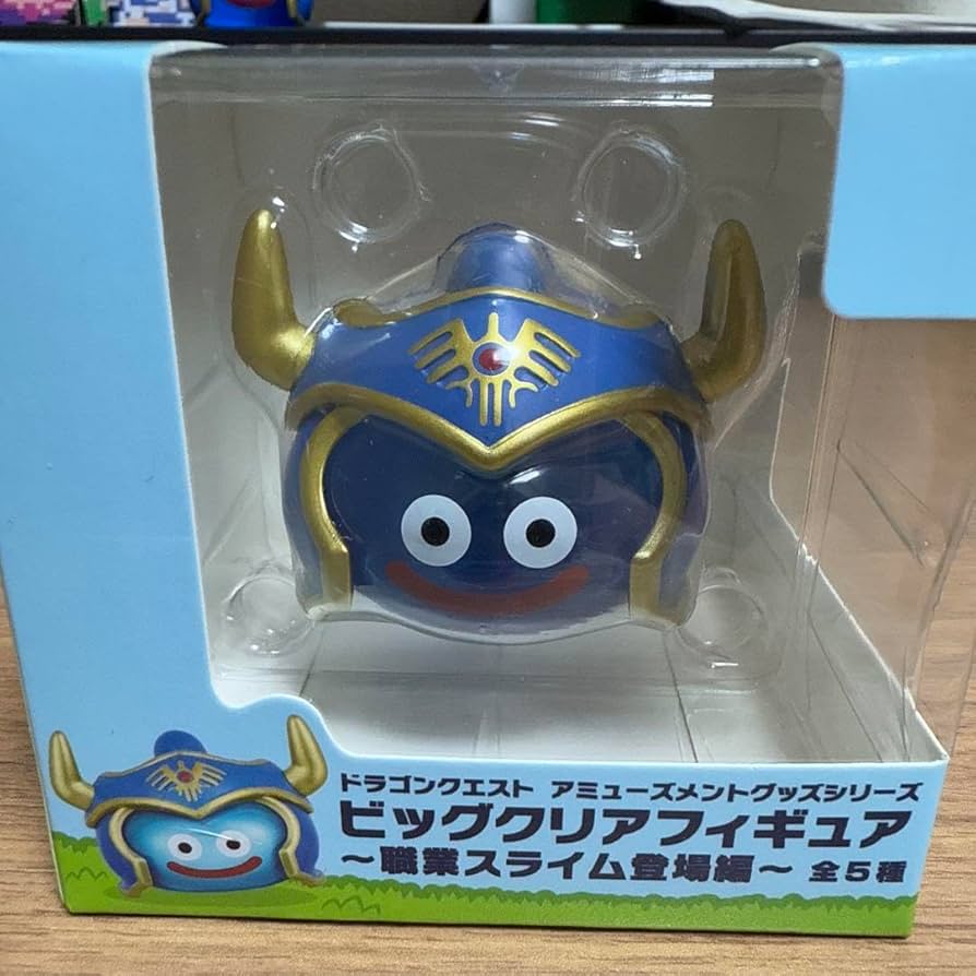 ドラゴンクエスト ビッグクリアフィギュア 職業スライム登場編 ナムコ