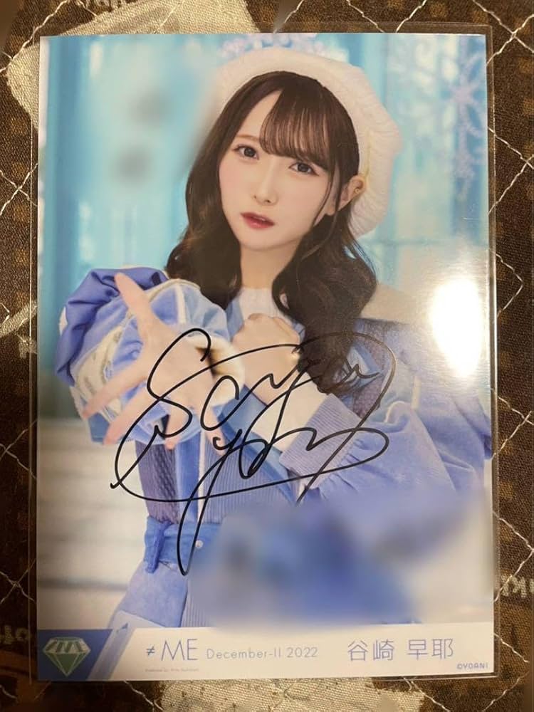 谷崎早耶 直筆 はにかみショート チュウ ≠ME ノイミー 谷崎早耶 生