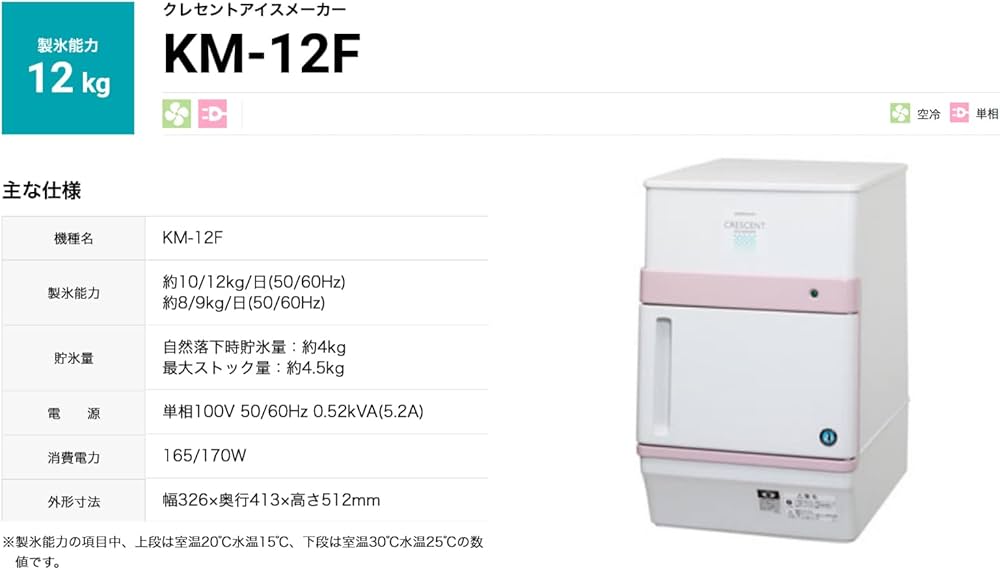 619Q4LqR+AL._AC_UF1000,