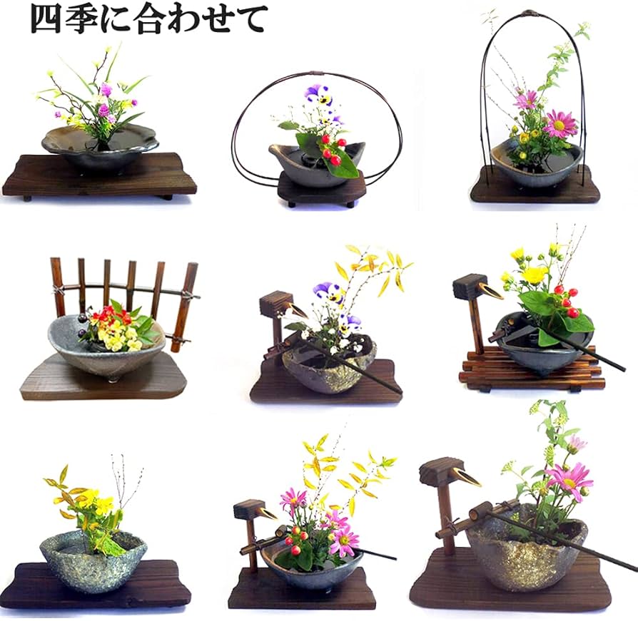 Amazon.co.jp: ミニ生け花セット 華恋【NO32 舟形水盤（大）】信楽焼