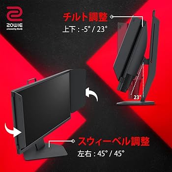 Amazon.co.jp: ベンキュージャパン BenQ ZOWIE XL2566K ゲーミング