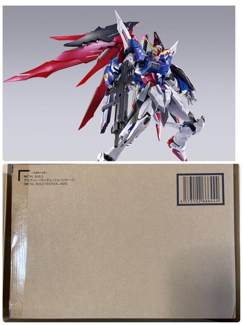 新品未開封】L BUILD デスティニーガンダム フルパッケージ L BUILD