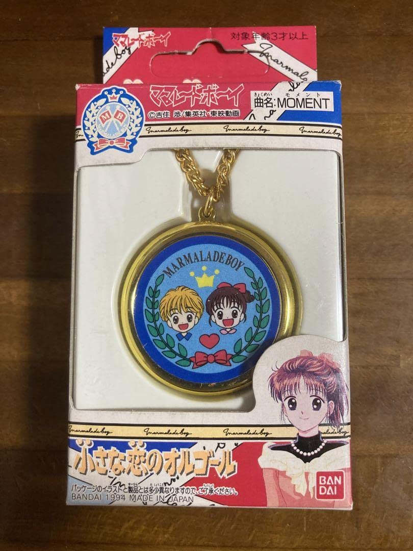 ママレードボーイ ディスカウント ボーイズハートオルゴール