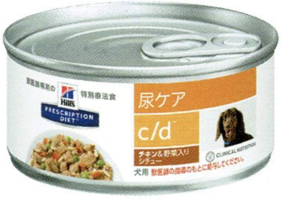 Amazon | ヒルズ プリスクリプションダイエット ヒルズ 犬用 尿ケア