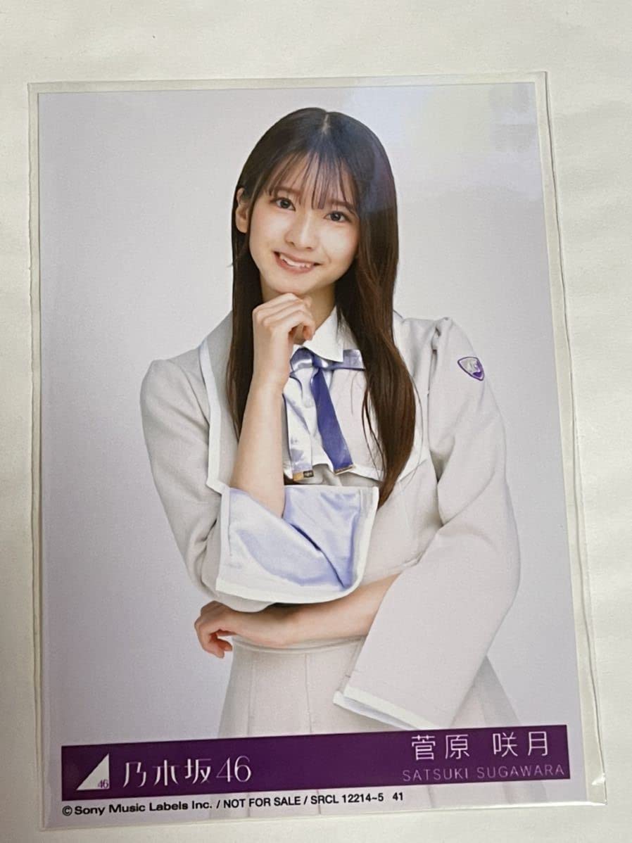 乃木坂46 菅原咲月 トートバッグ サイン入り 乃木フェス 菅原咲月 乃木