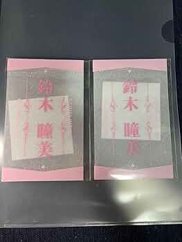 619ZFb35d6L._AC_UF350,