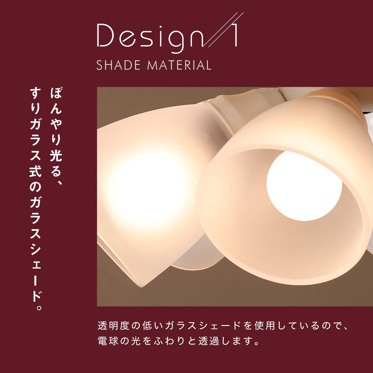 Amazon.co.jp : LOWYA ロウヤ 照明 シーリングファンライト シーリング