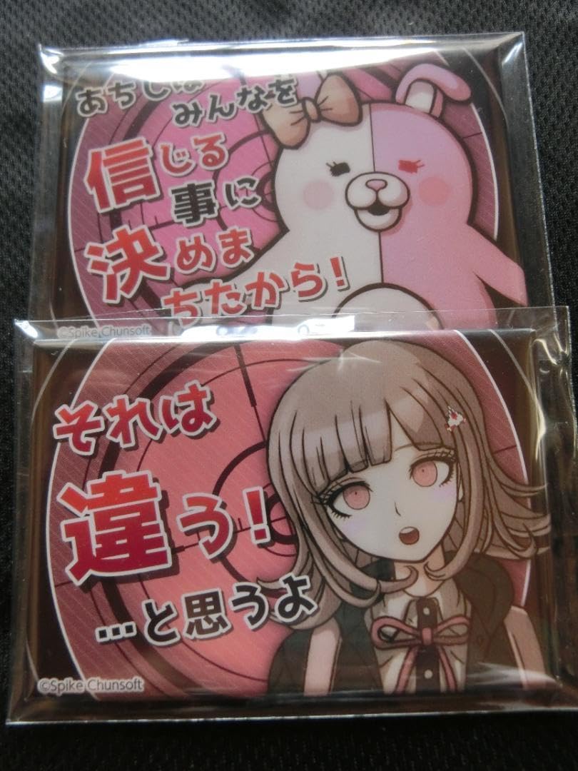 七海千秋 セリフ 缶バッジ スーパーダンガンロンパ2 さよなら絶望学園