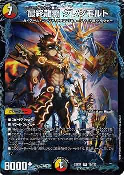 619g4nN0UxL._AC_UF350,