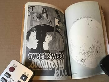 Amazon.co.jp: 冬野さほhellohello ハローハローマーガレット