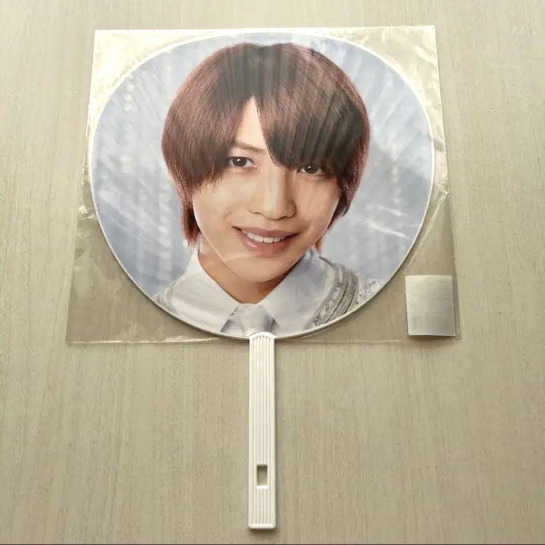 Amazon.co.jp: King & Prince キンプリ 岩橋玄樹 グッズ ジャンボ