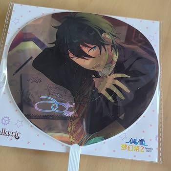 Amazon.co.jp: あんスタ 影片みか 中国限定3Dうちわ 星幻光柵 : おもちゃ