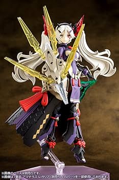 Amazon | 壽屋(KOTOBUKIYA) メガミデバイス 皇巫 スサノヲ レガリア
