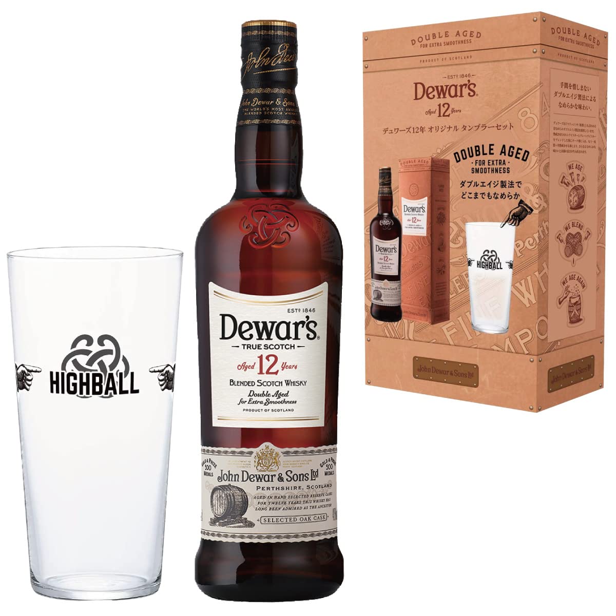 希少】特級 OCEAN12 ウィスキー 760ml 特製アイスペールセット OCEAN