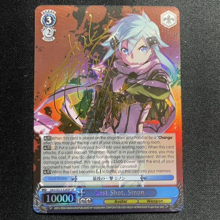 値下げ不可】 【英語版】 