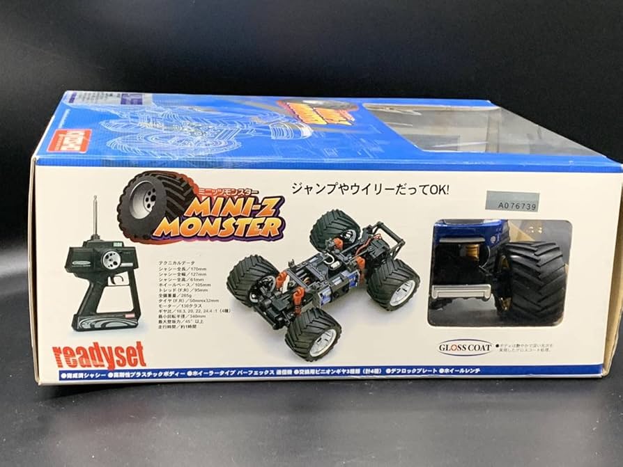 レア 京商 ミニッツモンスター セット マッドキラー マッドフォース