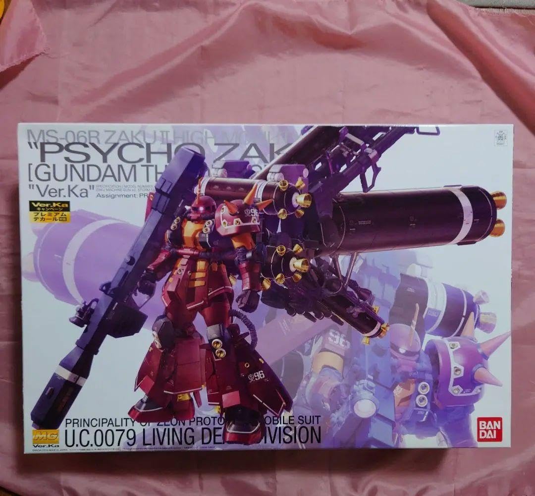 MG1100高機動サイコザク MG 1/100 高機動型ザク“サイコ・ザク” Ver.Ka