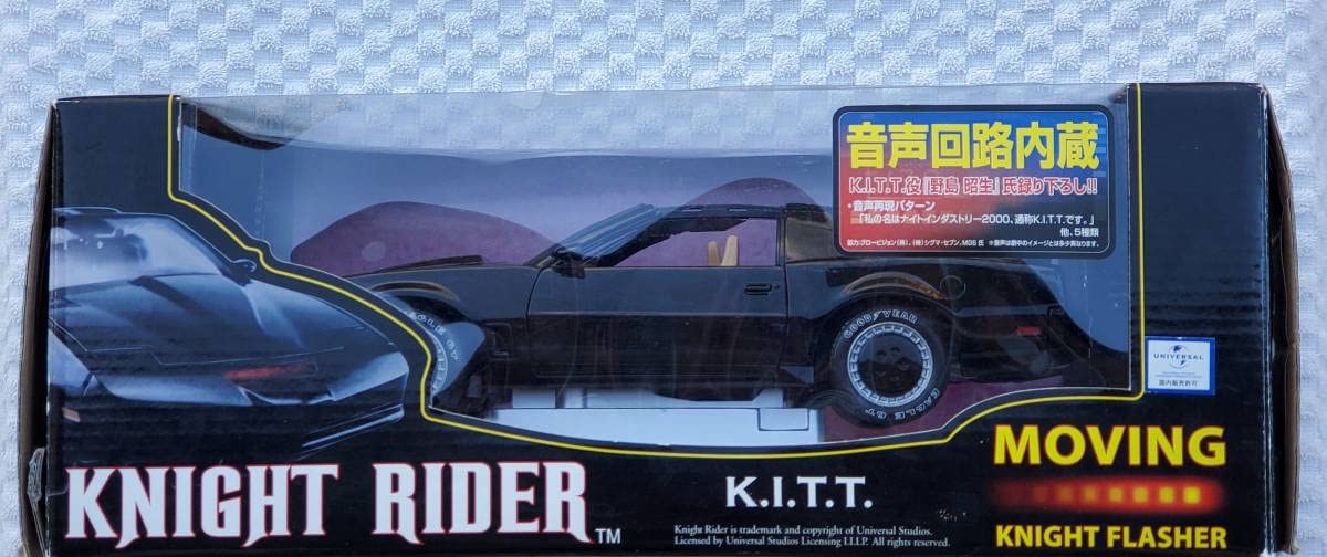 稀少当時物新品 1/18スケール ナイトライダー / ナイト2000 RCカー