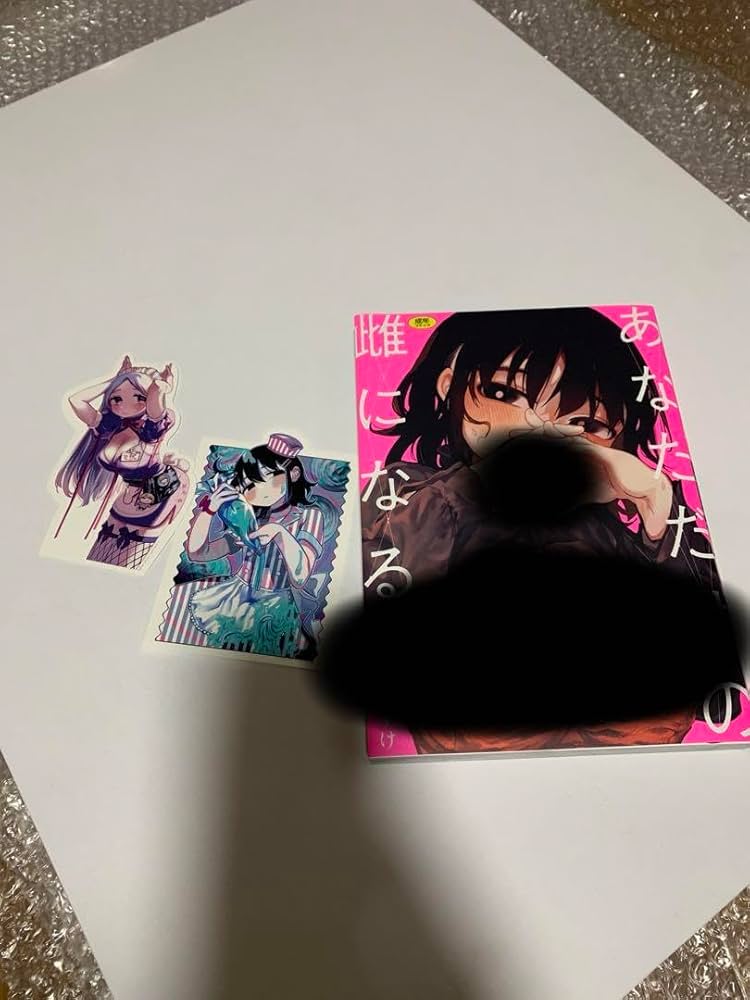 フライ 個展「あなた」 だけど、私は。 直筆サイン入り 複製原画 A3