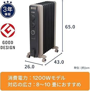 Amazon.co.jp: DeLonghi RHJ21F0812-GY VertiCaldo Oil Heater, For