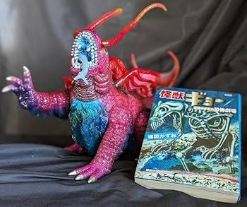 Amazon.co.jp: 怪獣ギョー（フューチャーモデルズ／アートストーム