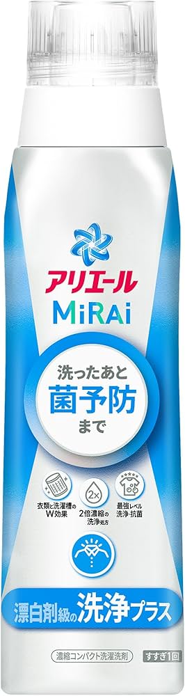 Amazon.co.jp: アリエール MiRAi 洗濯洗剤 濃縮 漂白剤級の洗浄プラス