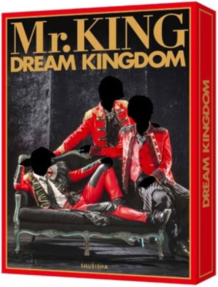 Amazon.co.jp: Mr.KING写真集『DREAM KINGDOM』初回限定版 : Mr.KING: 本