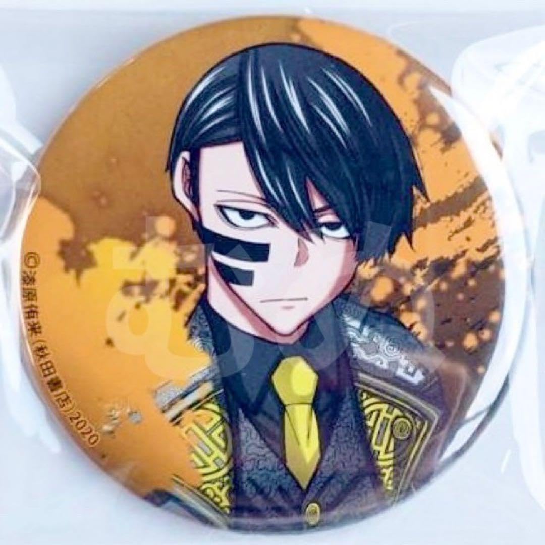 桃源暗鬼 缶バッジ 花魁坂京夜 コミケ 夏コミ 秋田書店 京夜 C106