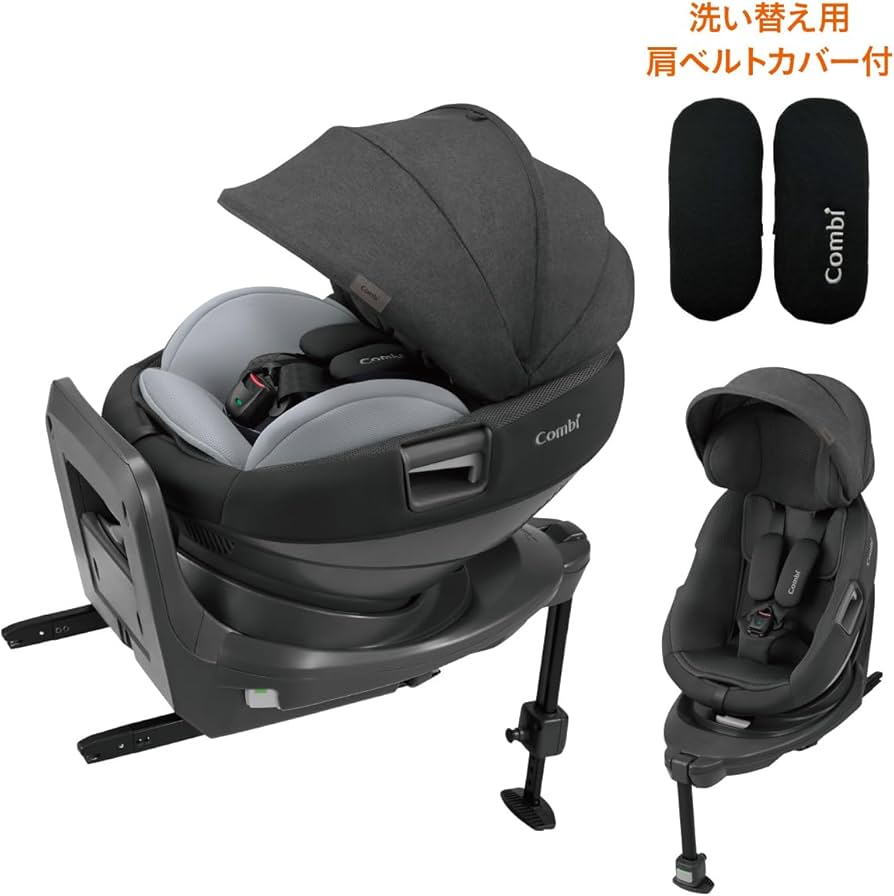miiiさん専用 Combi 車用チャイルドシート ネイビー Combi 車用