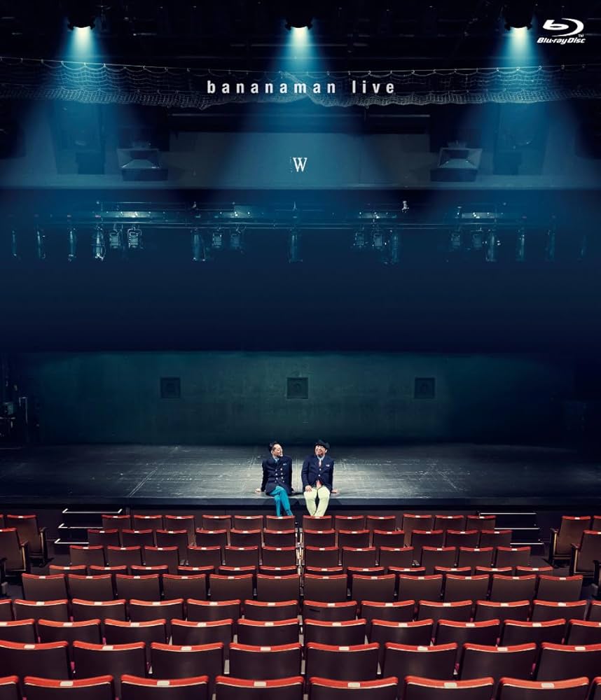 バナナマン/bananaman live W & O Blu-ray Amazon.co.jp: bananaman