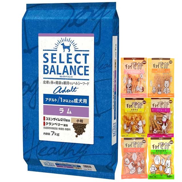 Amazon.co.jp: セレクト アダルト ラム 小粒 7kg【プレゼント付きcd