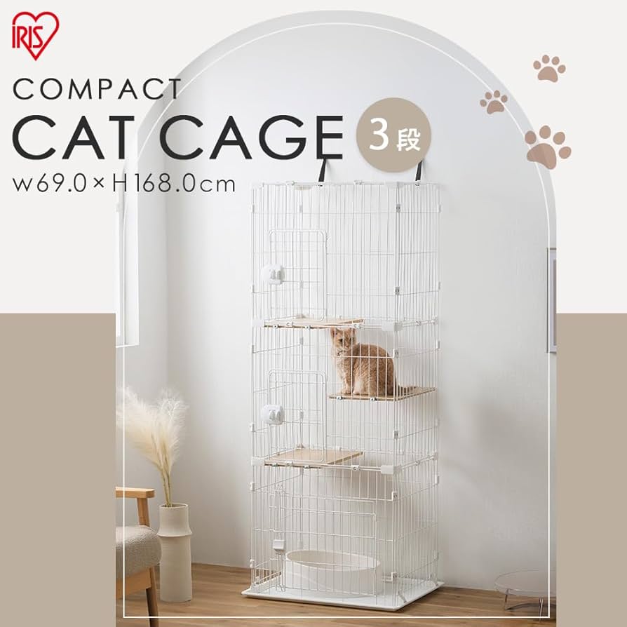 Amazon | アイリスオーヤマ 猫 ケージ キャットケージ コンパクト