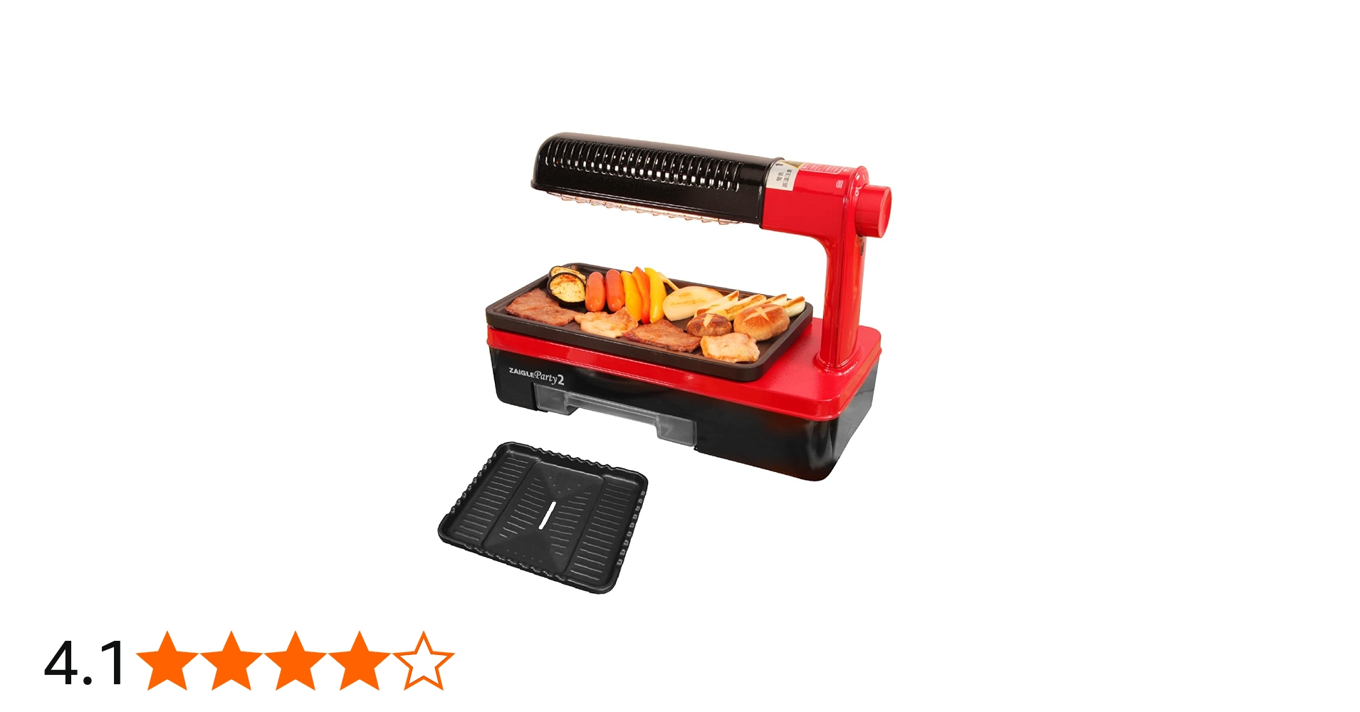 Amazon | 公式 ザイグルparty2 パーティー2 ワイドプレート付き 1~4人