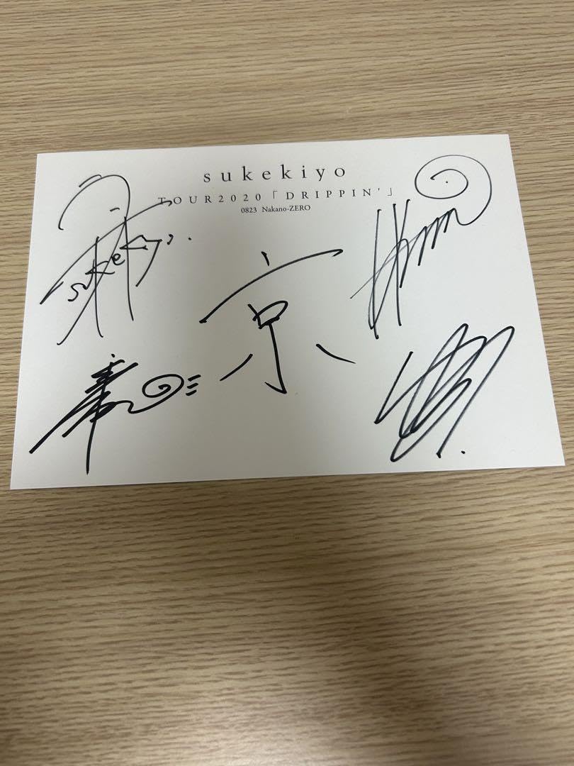 E-girls初期メンバー全員直筆サイン入り色紙！ E-girls初期メンバー