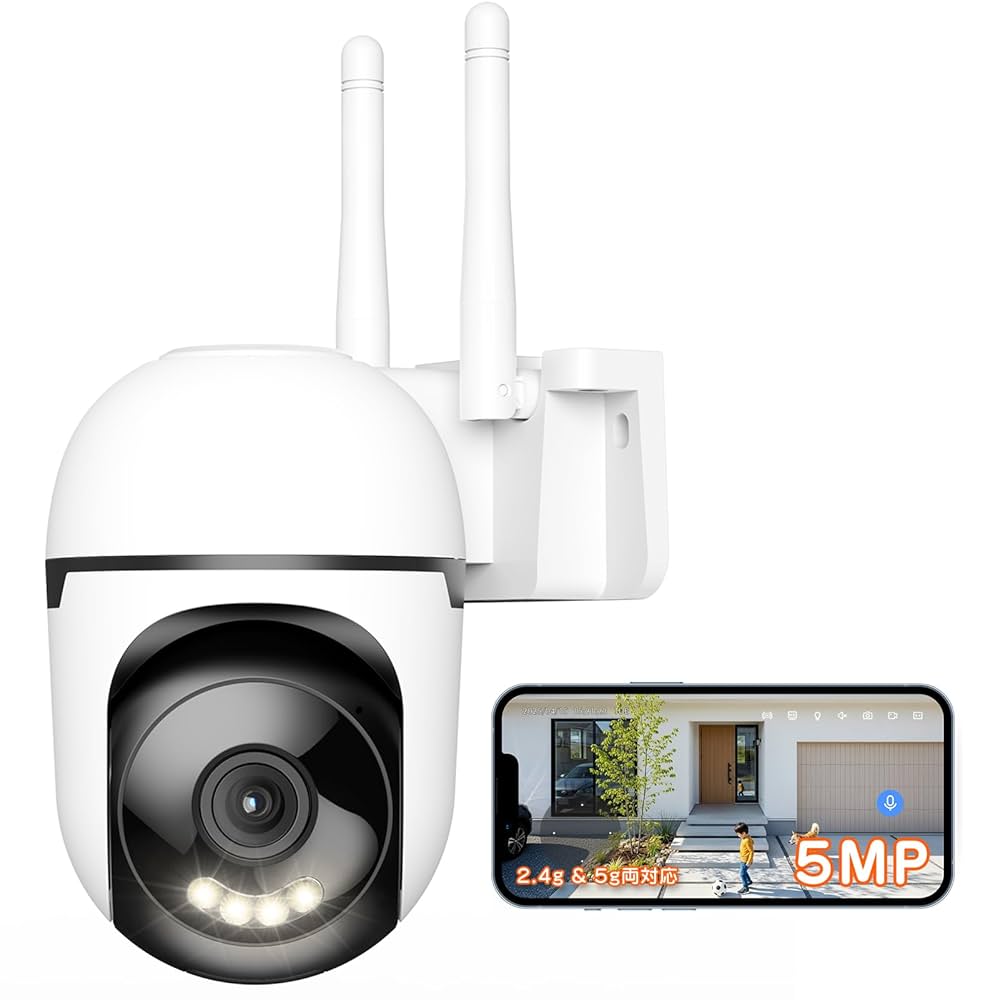 yeskamo 防犯カメラセット 500万画素 2THDD カメラ3台 500万高画素夜間