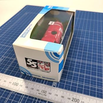 Amazon.co.jp: ミニカー 共立 KIORITZ SS スピードスプレーヤ 1 43