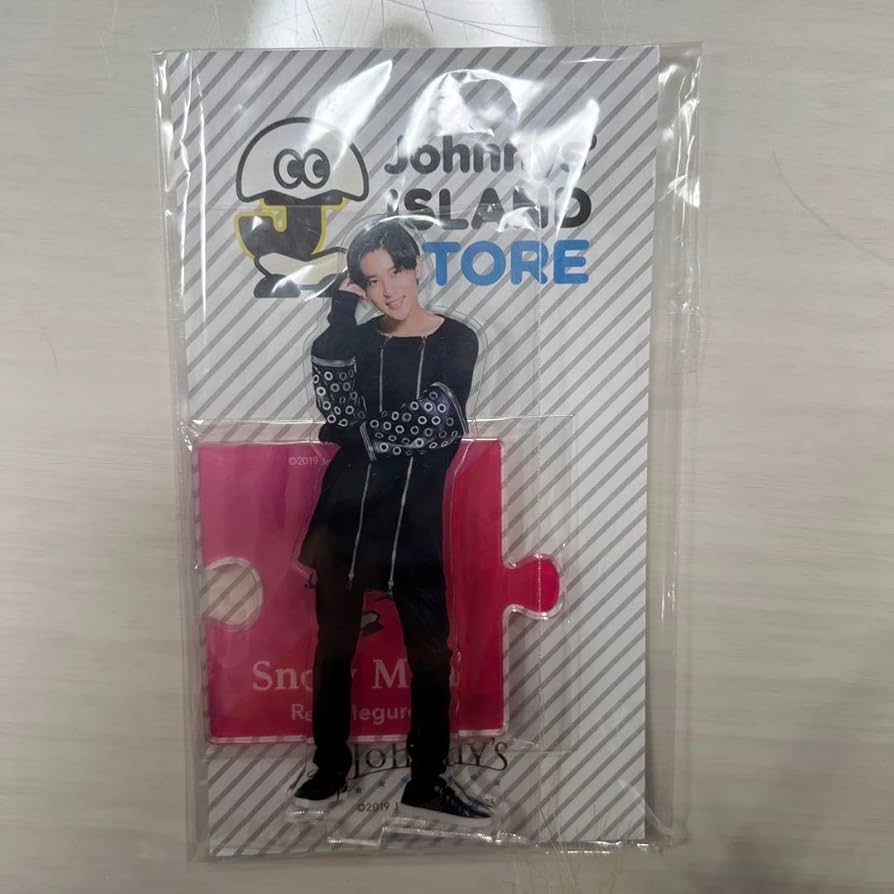 SnowMan 目黒蓮 第1弾 アクリルスタンド アクスタ