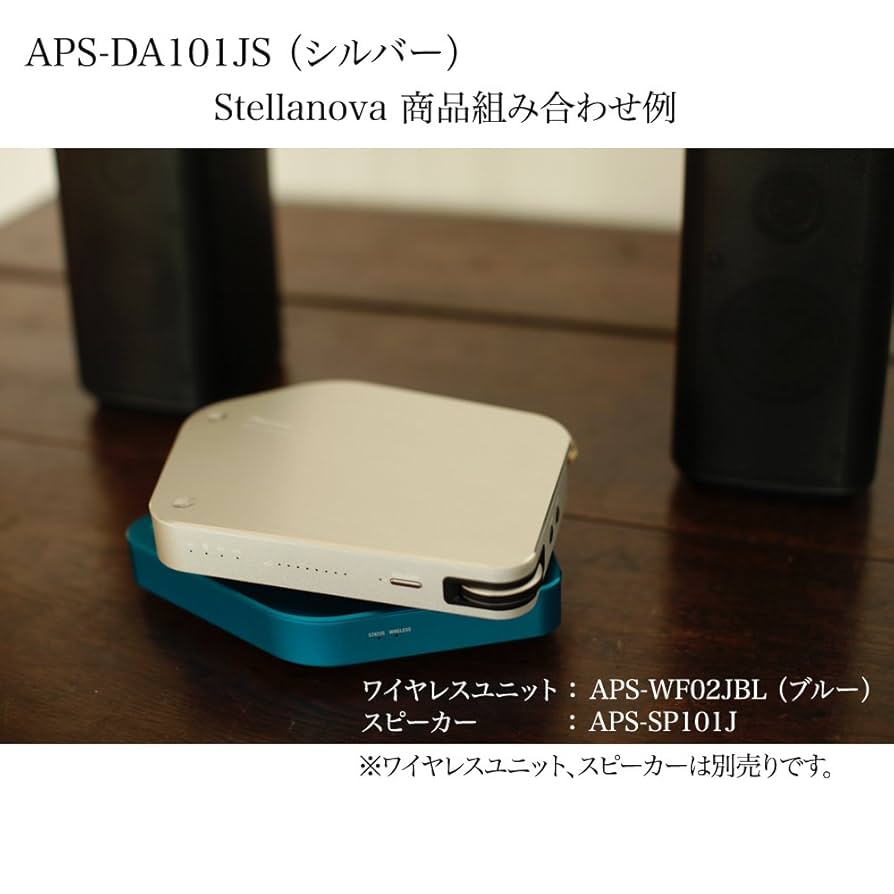 ジャンク】パイオニア アンプ単体 シルバー APS-DA101JS Amazon.co.jp