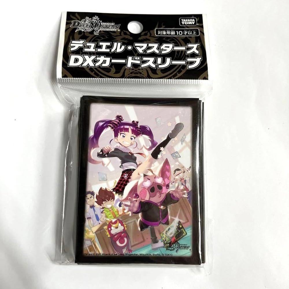 デュエルマスターズ プロモ ビクトリーカード レジェンドカード まとめ