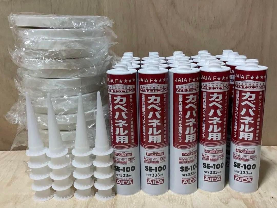 キッチンパネル用 両面テープ キッチンパネル用の両面テープ 114個