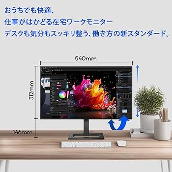 Amazon.co.jp: PHILIPS 液晶ディスプレイ PCモニター 242E2FE/11 (23.8
