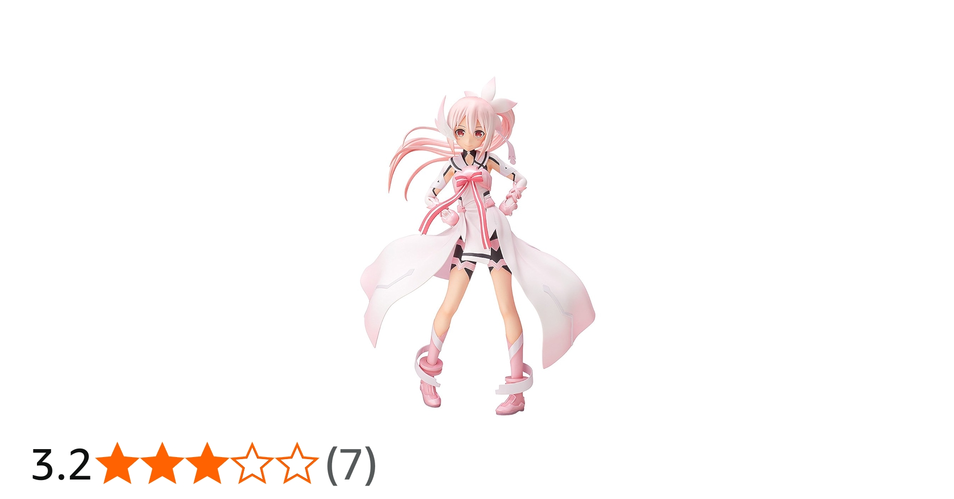 Amazon | 結城友奈は勇者である 結城友奈 1/8スケール PVC製 塗装済み