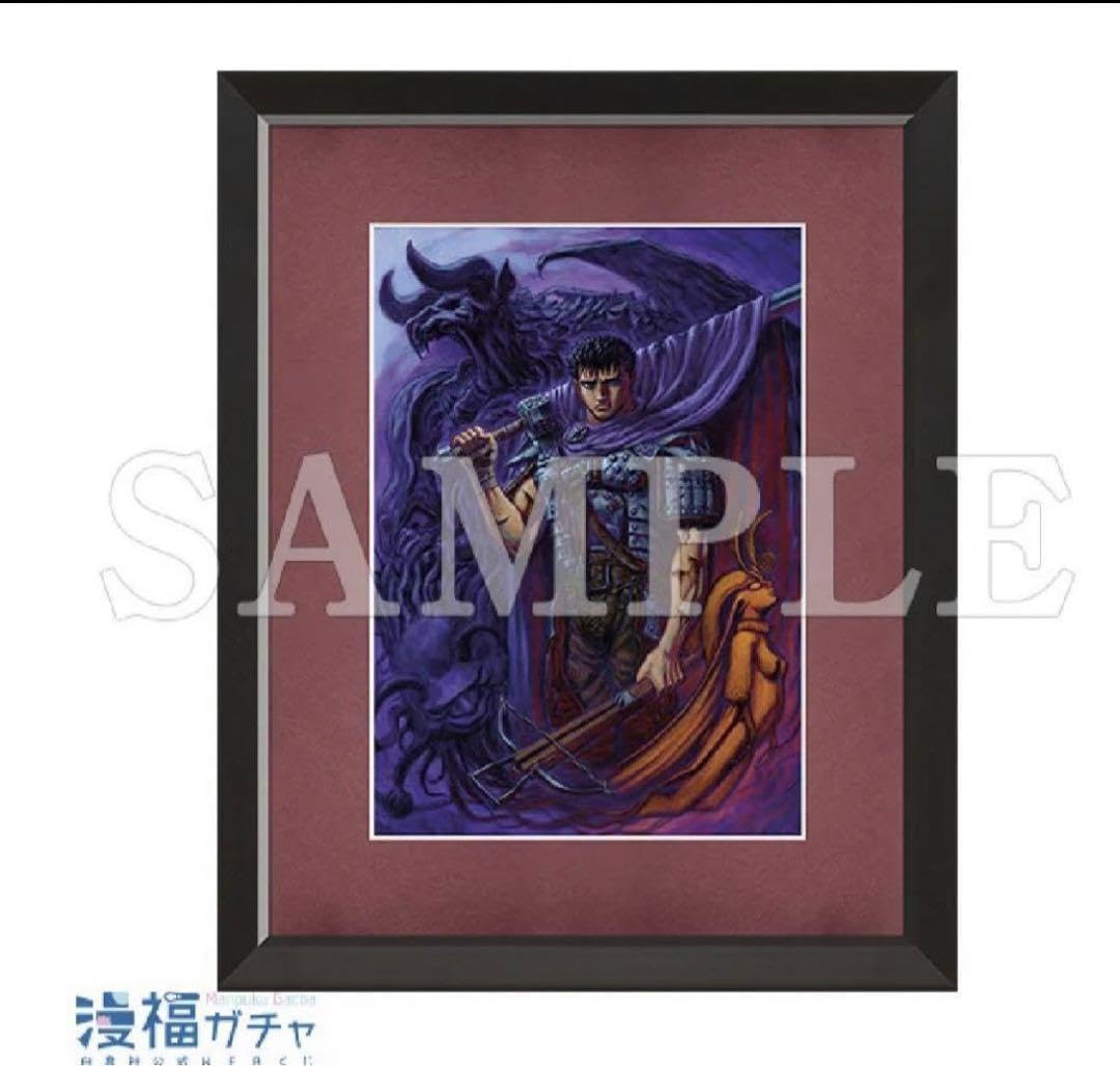 ベルセルク漫福ガチャA賞高精細複製原画 キャラファイングラフ A